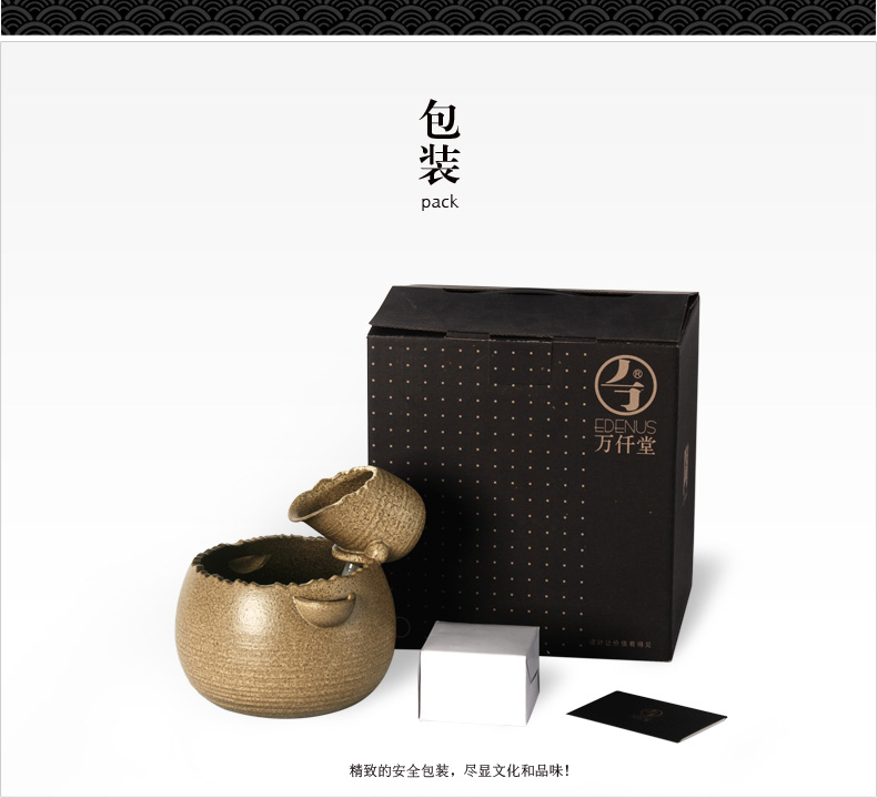 
                                        万仟堂 流水摆件 流水器 陶瓷 装饰 艺术 家装摆件 创意家居 日月同辉贝壳 日月同辉                