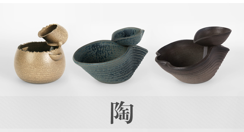 
                                        万仟堂 流水摆件 流水器 陶瓷 装饰 艺术 家装摆件 创意家居 日月同辉贝壳 日月同辉                