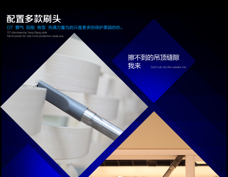 小狗（puppy）迷你无耗材除螨家用吸尘器 D7