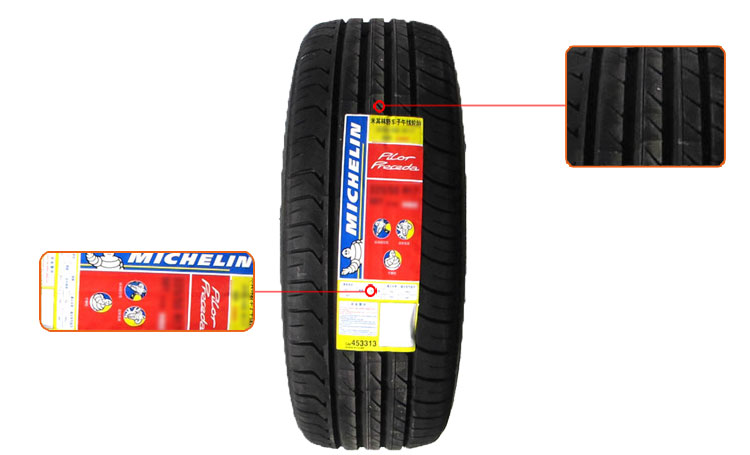 奥迪a6l轮胎米其林哪里买卖比较好的 米其林轮