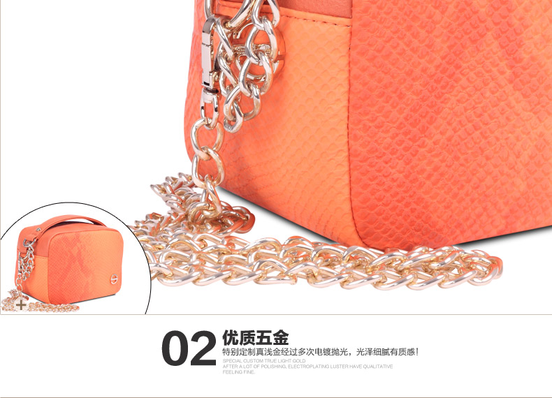 <em>SHOW SHOW ME</em>女士mini包包2014新款小香
