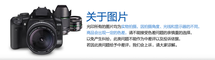 光印 钢材现代简约LED吊灯灯具餐厅休闲区灯饰灯具MD98154-5