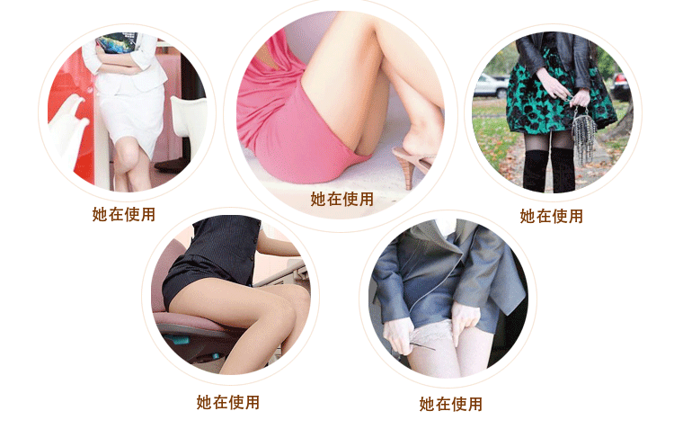 成人用品<em>女用跳蛋</em> 神秘园无限<em>遥控跳蛋</em>(大小可