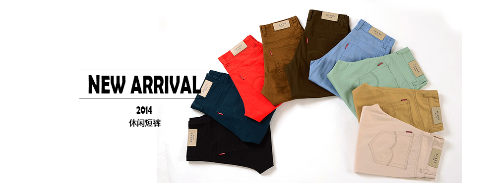 尊泽男装旗舰店