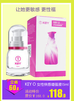 健之佳大药房旗舰店 - 京东商城