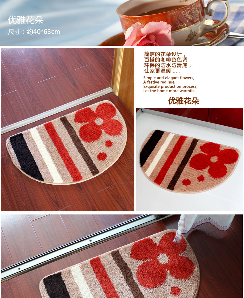 
                                        屋尔美地垫 吸水防滑防水半圆地垫 门垫 脚垫 卫生间防滑垫 蓝色彩蝶 40*63cm                