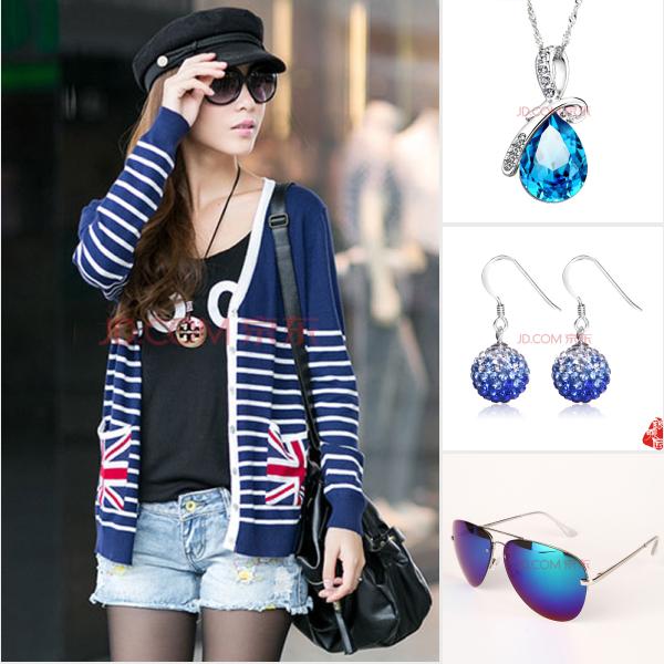 针织条纹米字<em>开衫</em>百搭<em>款搭配</em>,总价287.00 元的