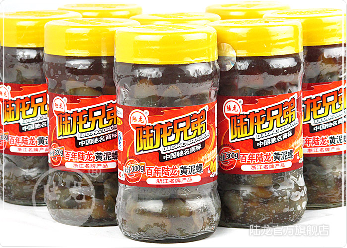 陆龙 百年陆龙黄泥螺 遵古法配制 百年至尊 30