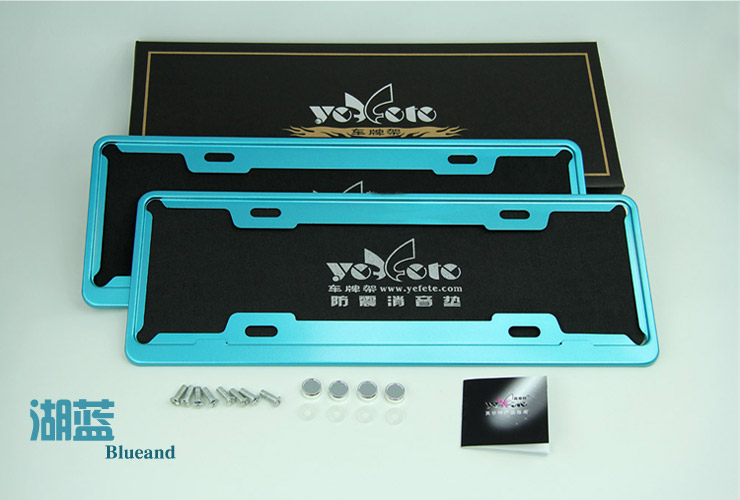 2017新交规车牌架规定图片 2017新交规车牌架