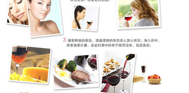 原装进口红酒 美国星座集团黑熊火酒庄加州赤