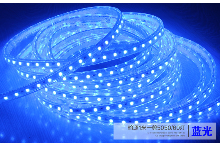 
                                        洲明翰源led灯带客厅灯带贴片灯条暖白SMD5050-60超亮光带背景墙灯 2016家装-客厅款6W//米 暖白光                