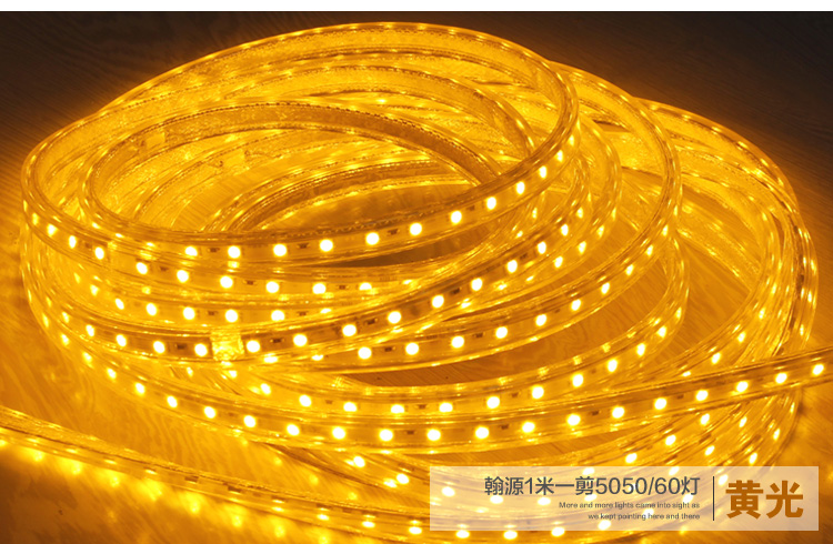 
                                        洲明翰源led灯带客厅灯带贴片灯条暖白SMD5050-60超亮光带背景墙灯 2016家装-客厅款6W//米 暖白光                