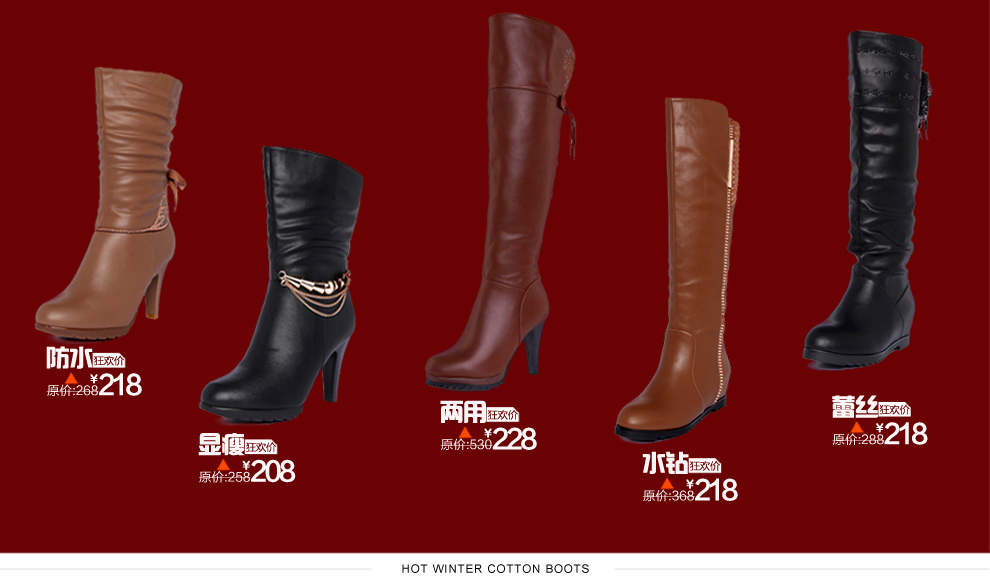 女鞋+休闲鞋+巨圣杨幂多彩平跟休闲单鞋d12103