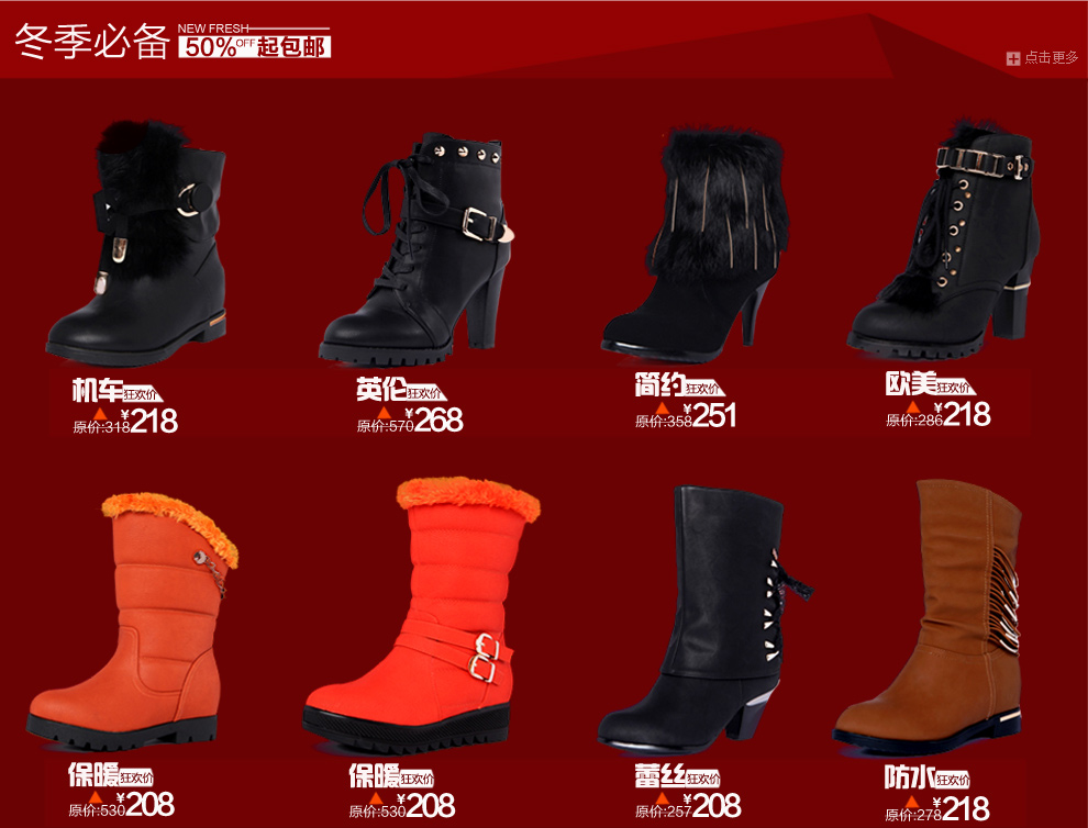 女鞋+单鞋+巨圣+杨幂代言韩版时尚糖果色平跟女