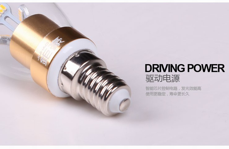 钜豪LED灯泡 1支装金色小螺口E14尖泡金色3W光源JH-E14B07超亮 单个 -金色3W