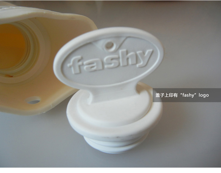 
                                        德国费许fashy 绅士泰迪熊儿童热水袋 6539 原装进口 0.8升                