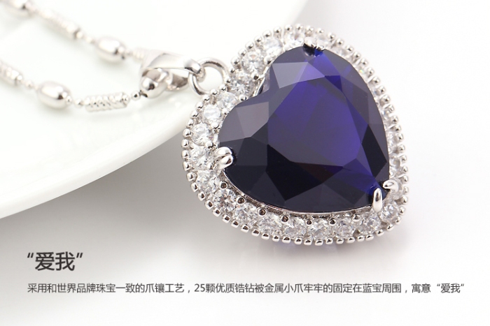 正品 珍妮雅 xenia 海洋之心泰坦尼克项链原版