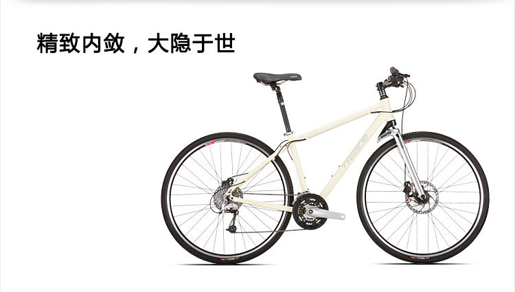 TRIACE(骓驰)自行车 27速 双碟刹 铝合金城市