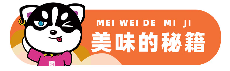 咖喱卤肉煲仔饭_06.jpg