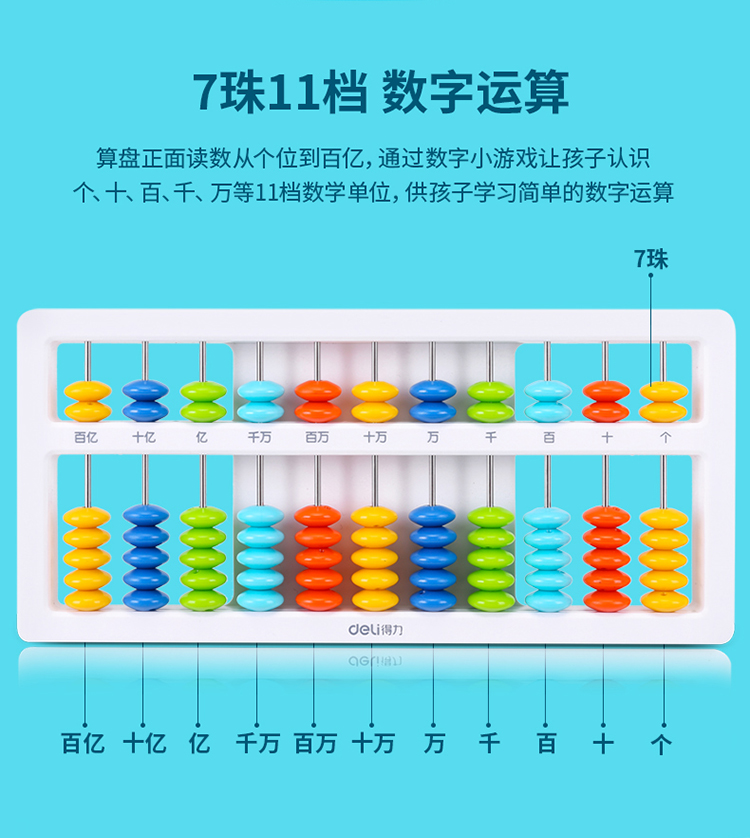 https://www.toonies.cn74322_05.jpg