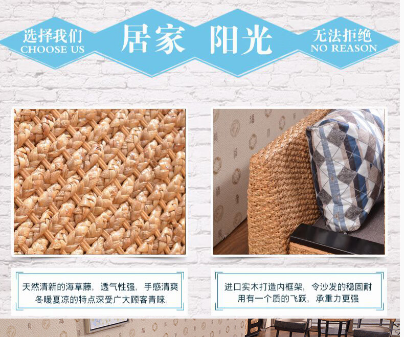 藤妃 藤沙发床 可折叠客厅双人多功能推拉沙发床 竹藤编沙发床两用 沙发床（15天无理由退换）*