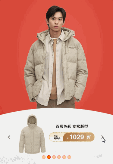 多图或者视频自由切换