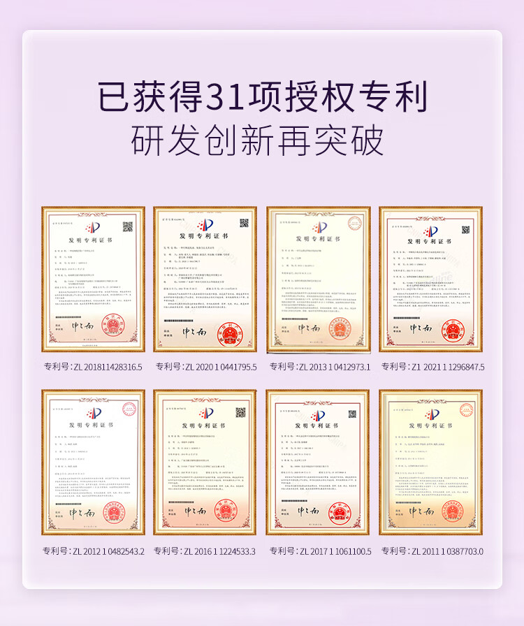 鄭明明臻萃焕采紧致修护眼部套组抗皱眼霜保湿补水淡化细纹新年礼物女 眼霜+精华液