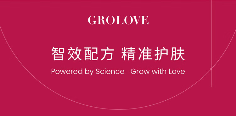 歌如兰清洁泥膜控油收缩毛孔去黑头去角质涂抹式面膜白泥油皮护肤 618买 【划算】1支(赠小样2颗+面膜刷)