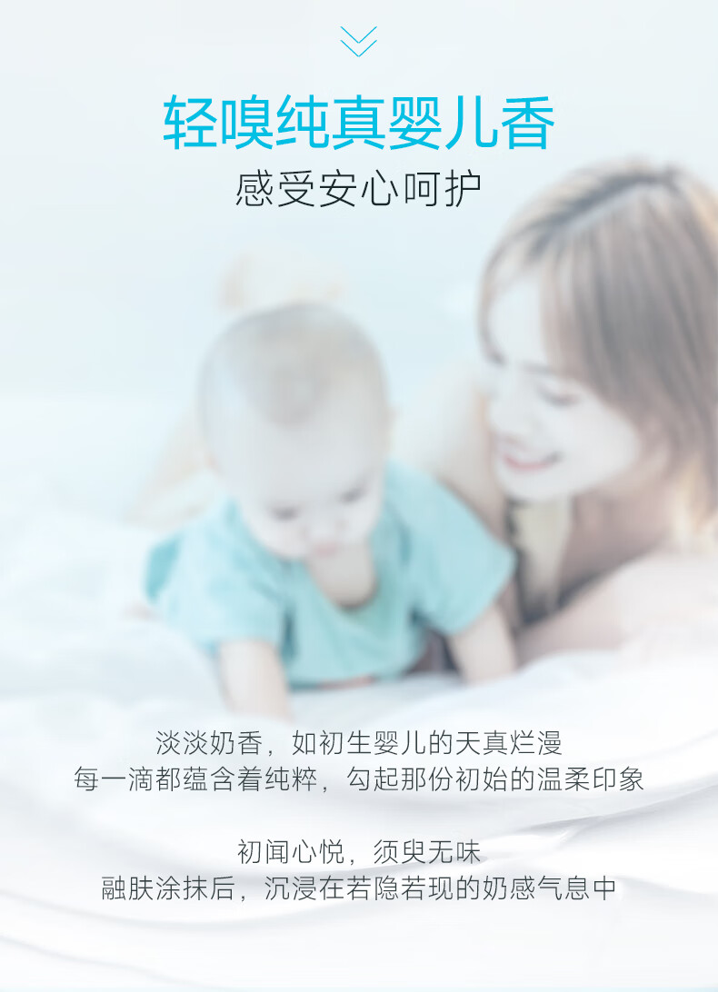 fulerene富勒烯双抗安护赋能霜抗氧抗皱5重修护神经酰胺敏肌保湿面霜 安护赋能霜50g