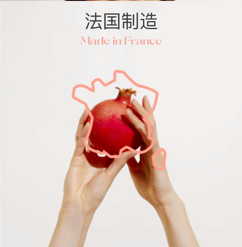 香邂格蕾（ROGER＆GALLET）法国香水女30ml无花果红姜持久女士香水女友节日生日伴娘伴手礼物 试香套组 8*1.2ml