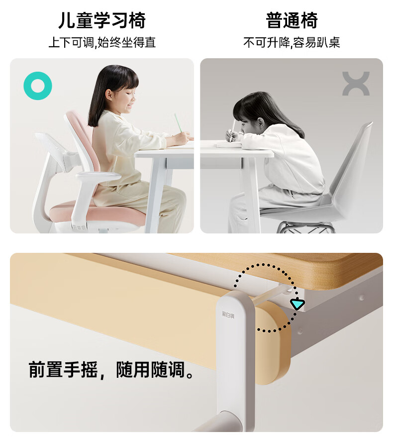 C203集成灯G501G-part1_06.jpg