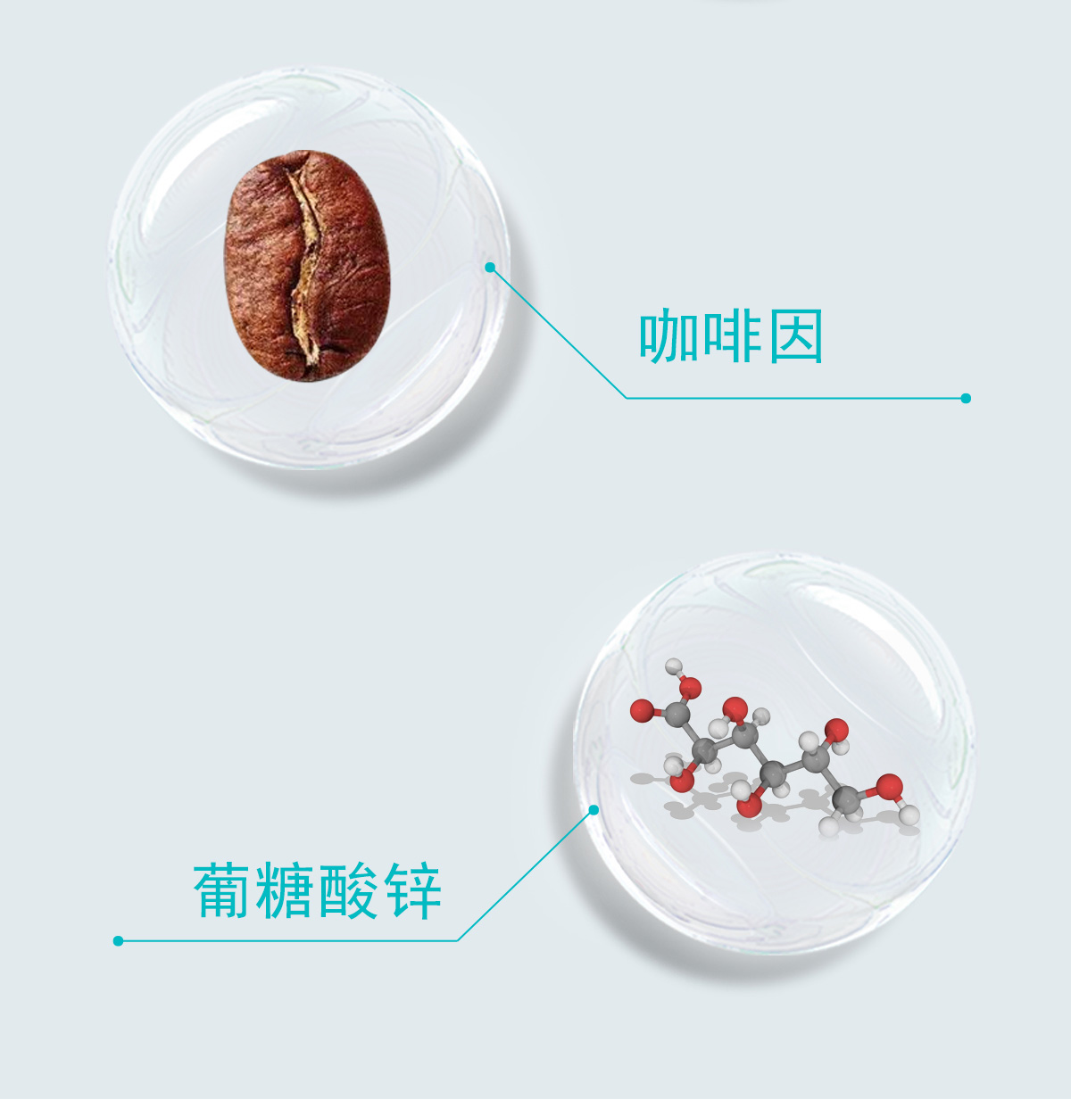 亮尔美B5保湿修护精华液烟酰胺面部精华提亮熬夜肌