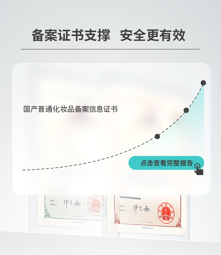 果壳积雪草氨基酸洗面奶洁面乳清洁温和学生男女通用精华洗面乳 【3瓶99%选择】全家都能用