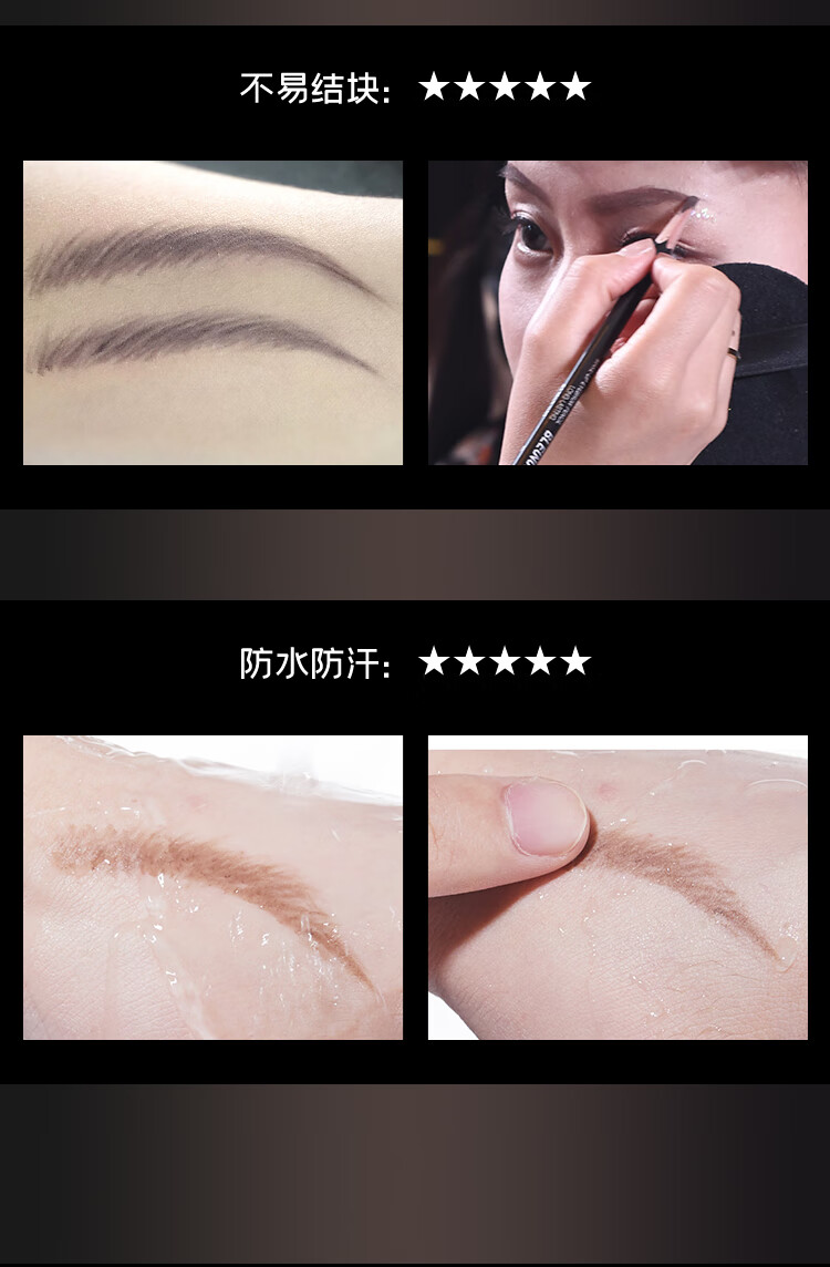 深蓝彩妆（BLEUNUIT）黑魅塑型刀锋笔砍刀眉笔可削自然持久防水防汗不易掉色新手初学者 01#灰色（需削笔联系客服）
