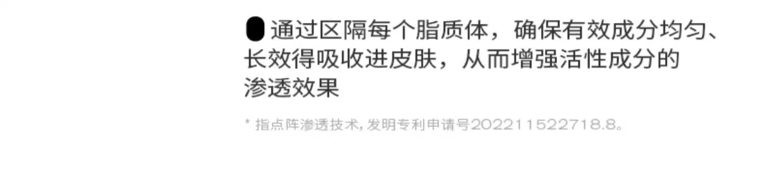PMPM松露胶原瓶能量瓶紧致舒缓抗皱修护提亮油液精华 【体验装】胶原瓶1.0  10ml