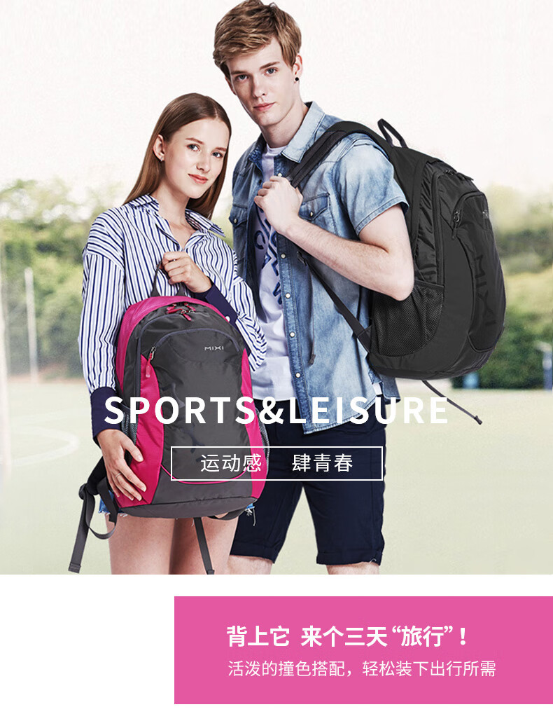 M5005详情页---玫红-1_01.jpg