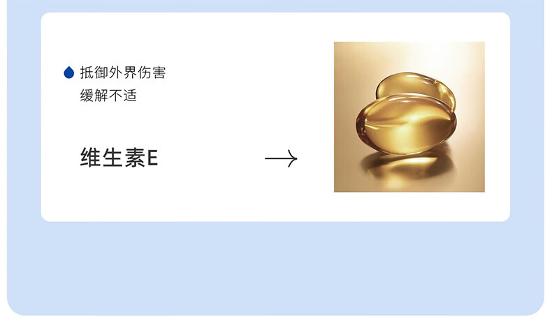 ddg 523护唇油 保湿滋润补水防干裂淡化唇纹妆前 润唇膏 4g