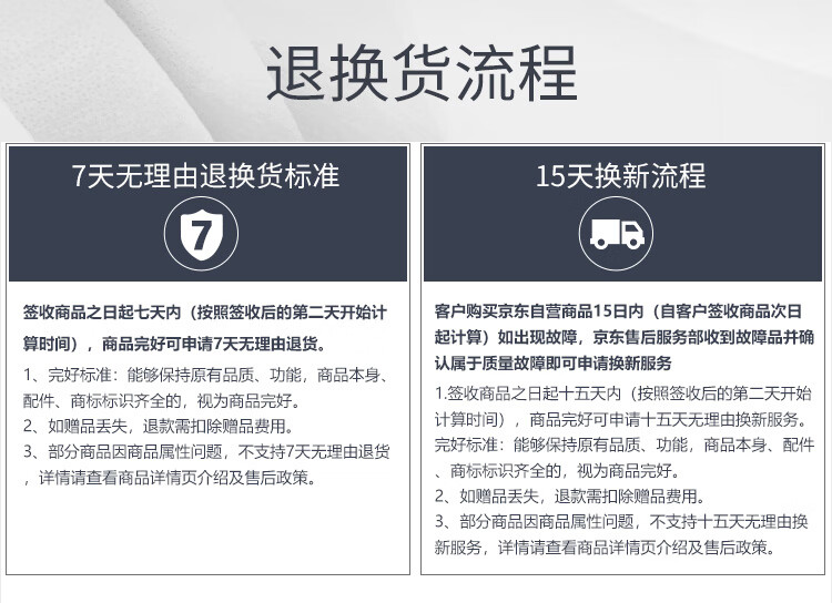 e8ca4808c422d6cc.jpg