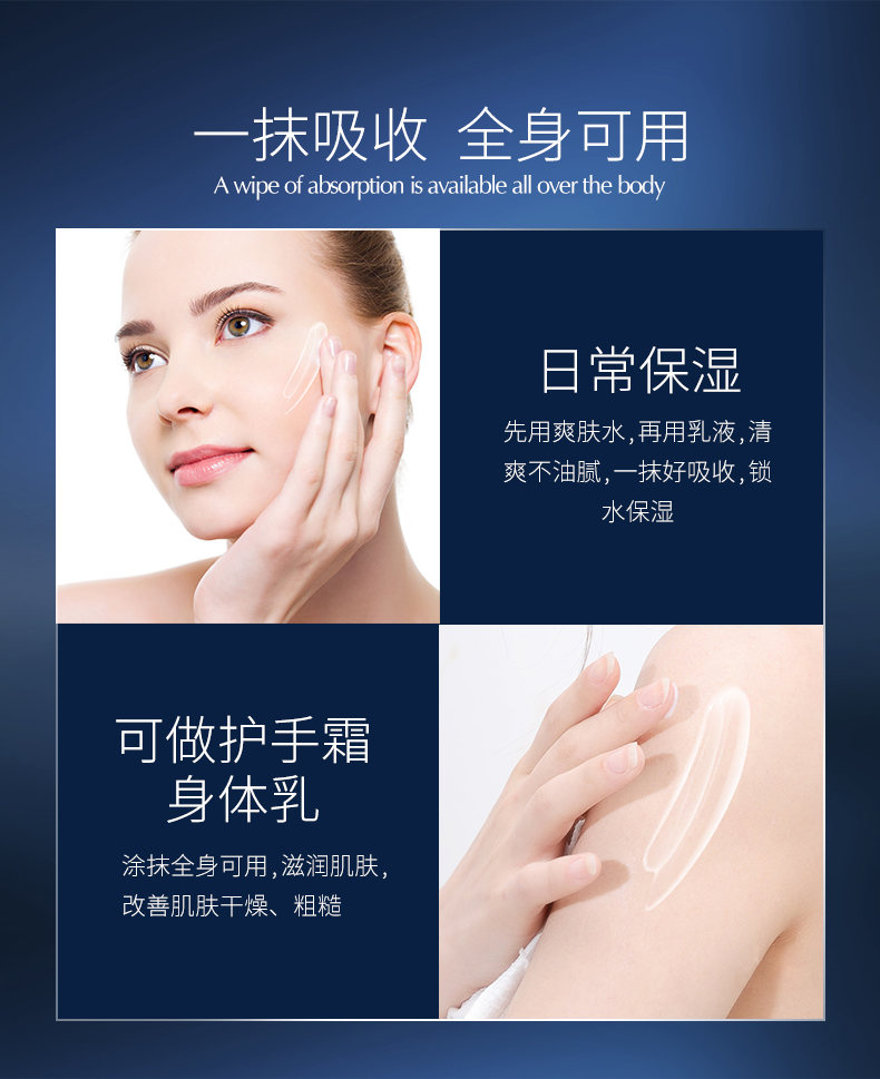 兰亭（lantern） 兰亭LANTERN玻尿酸舒缓保湿乳液