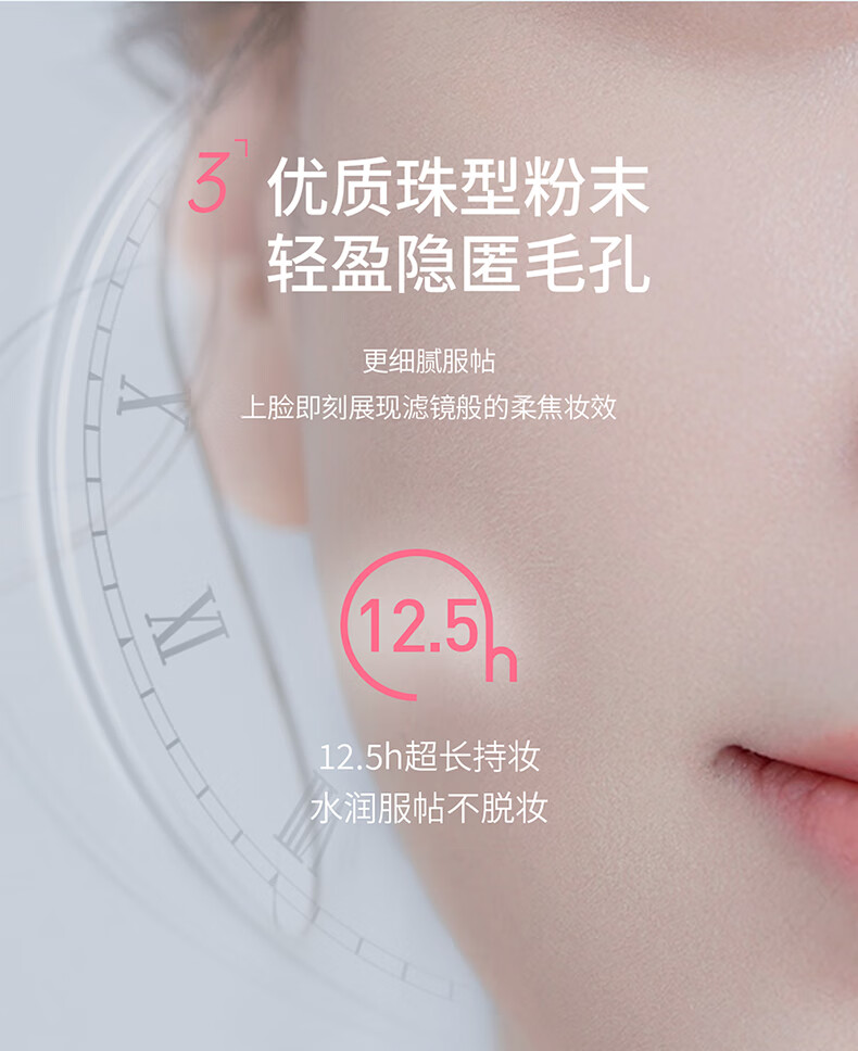 Za姬芮新焕真皙美白隔离霜防晒遮瑕三合一妆前乳持久保湿打底素颜bb霜控油初学者男女士女友礼物 【美白提亮 SPF26】隔离白色35g*2