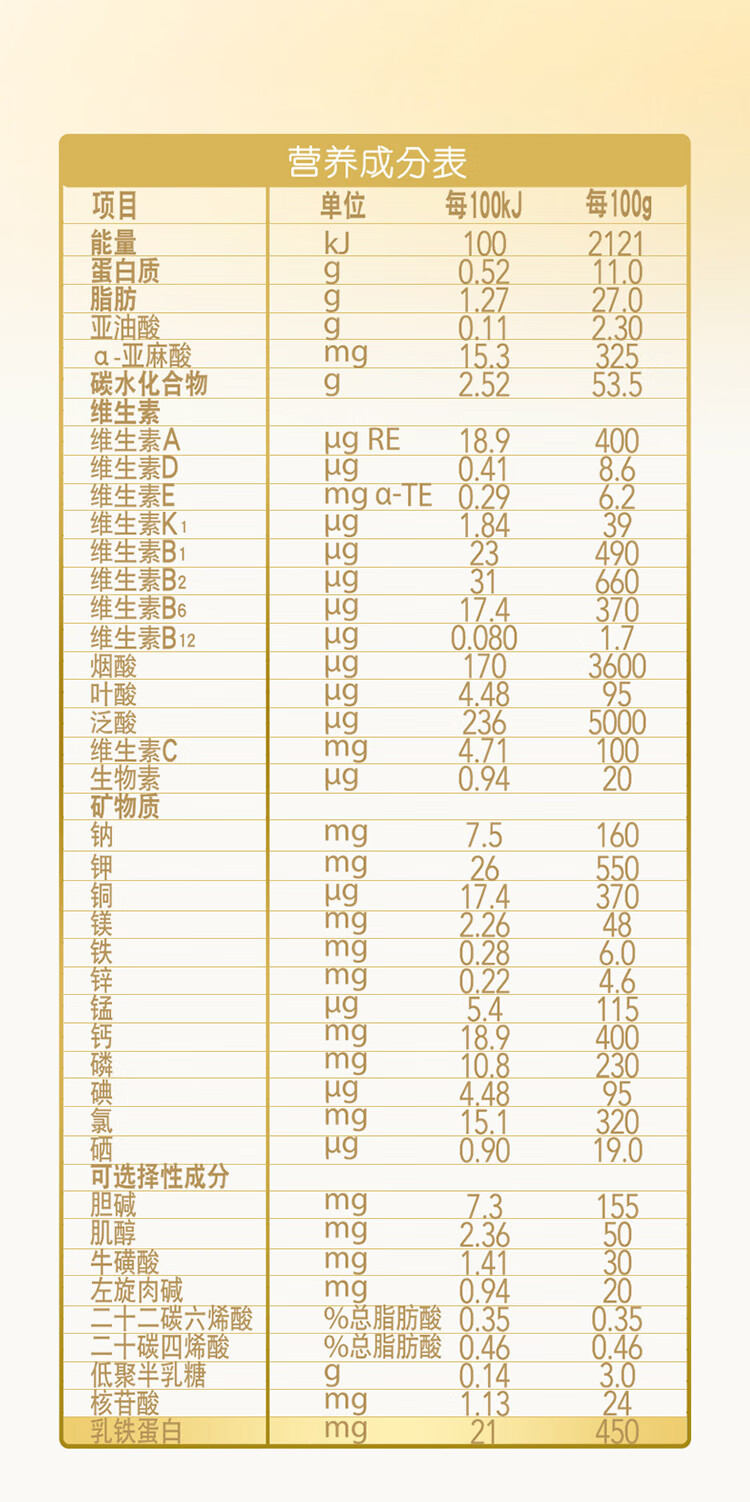 1段750下_01.jpg