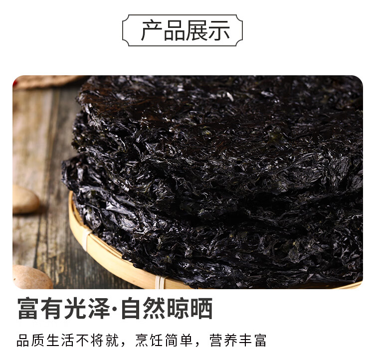 详情页_06.jpg