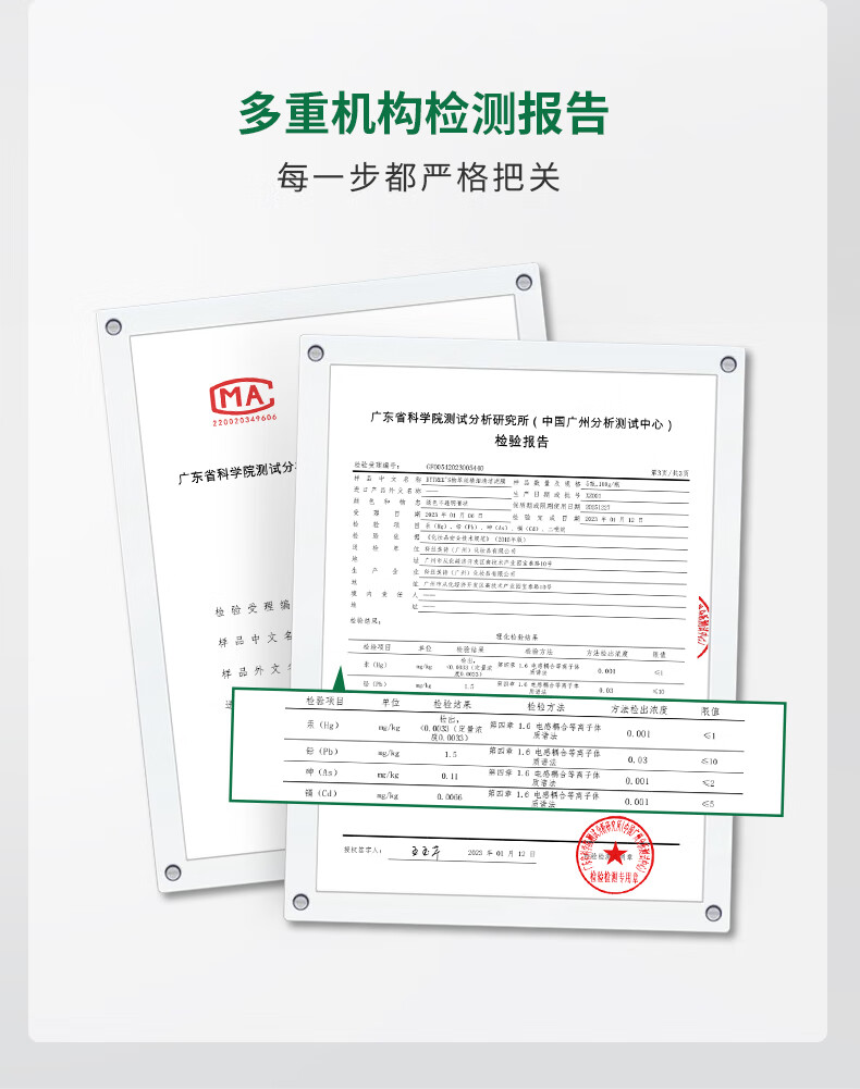 柏翠丝（Bytree's）精细清洁泥膜50g涂抹式面膜去黑头闭口粉刺 精细泥膜10g