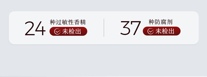 稀物集 松茸菌菇氨基酸洁面乳温和不刺激去油清洁毛孔油皮男女士 稀物集氨基酸洁面乳50g