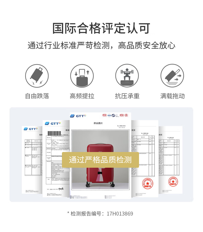 M9210-时尚版详情页-1912-1_11.jpg