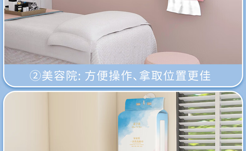 YINGMH悬挂式洗脸巾一次性抽取式洁面巾棉柔巾纯棉擦脸巾加大加厚家庭装 1提/600g-加大加厚【含挂钩】