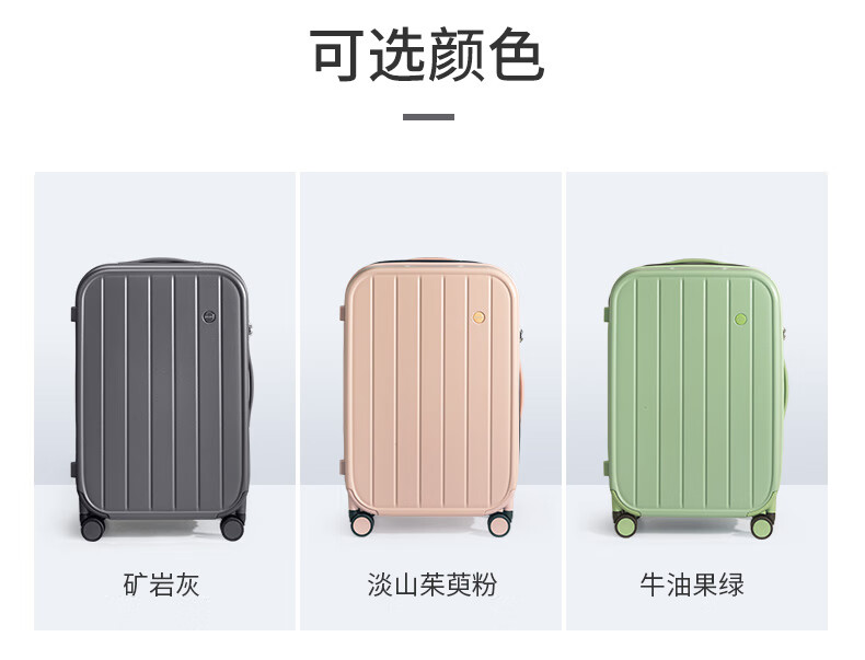https://www.toonies.cnM9262灰色詳情稿_17.jpg