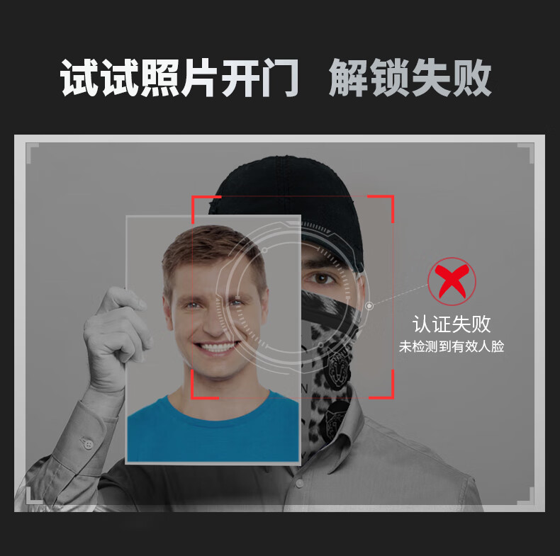 凯迪仕和飞利浦指纹锁哪个好?告诉大家真相