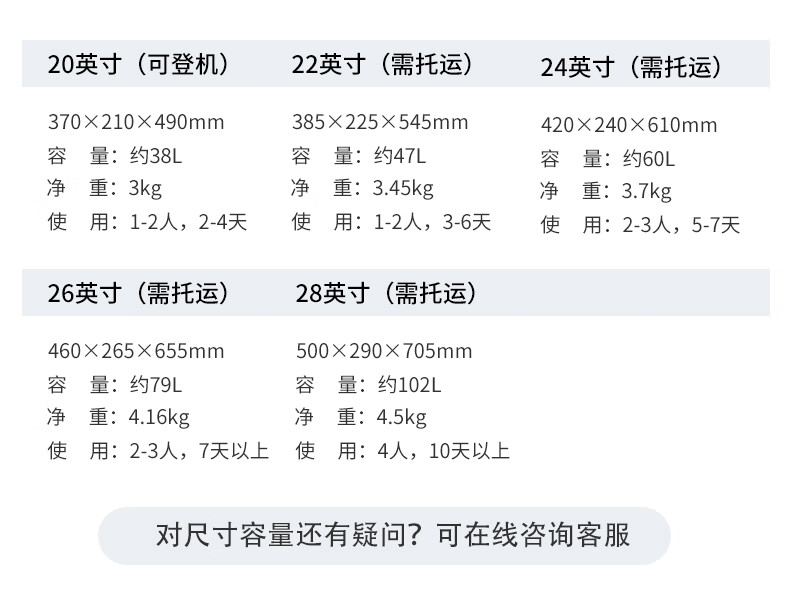 M9236详情2020-珊瑚橙_21.jpg