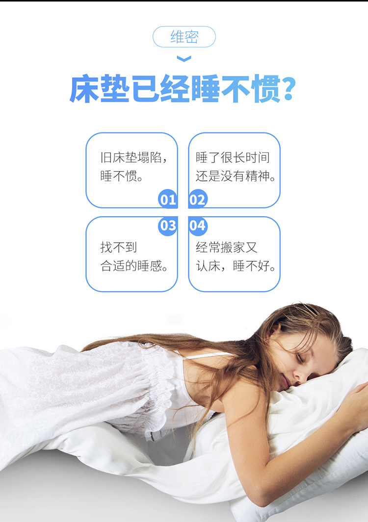 维密1_04.jpg
